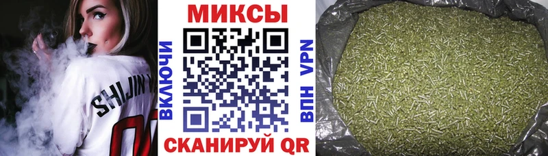 Купить где  Чудово  БУТИРАТ вода 