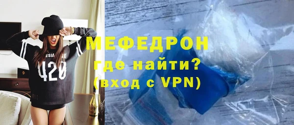 шишки Михайловка