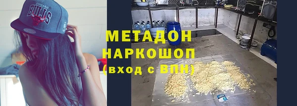 не бодяженный Михайловск