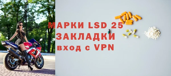 МДПВ Михайлов