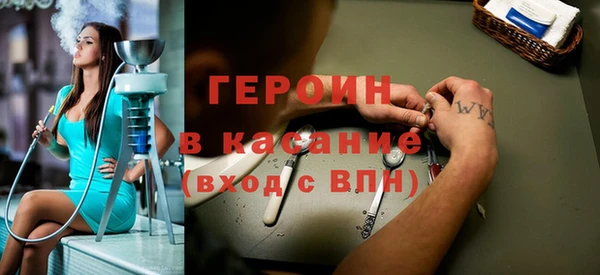 мдпв Медногорск