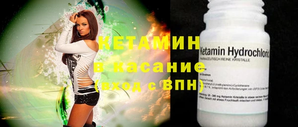МДПВ Михайлов