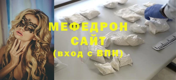 не бодяженный Михайловск