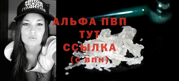 не бодяженный Михайловск