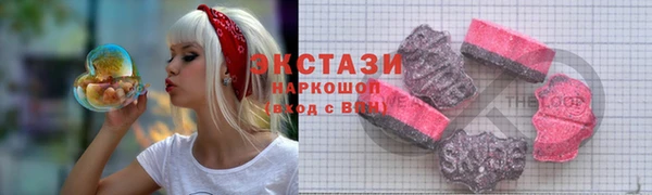 мдпв Медногорск