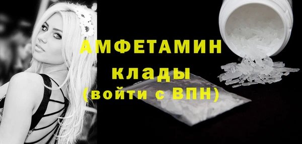 не бодяженный Михайловск