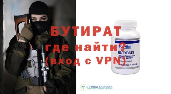 не бодяженный Михайловск