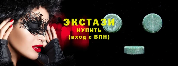 мдпв Медногорск