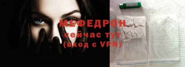 не бодяженный Михайловск