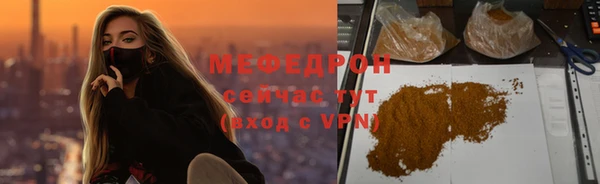 МДПВ Михайлов