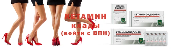 не бодяженный Михайловск