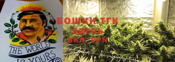 не бодяженный Михайловск