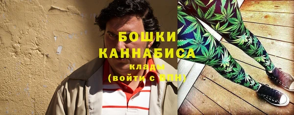 мефедрон VHQ Медвежьегорск