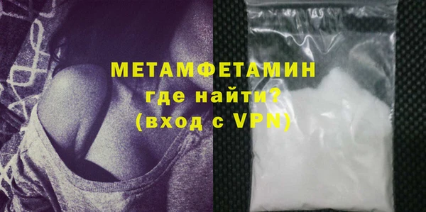 МДПВ Михайлов