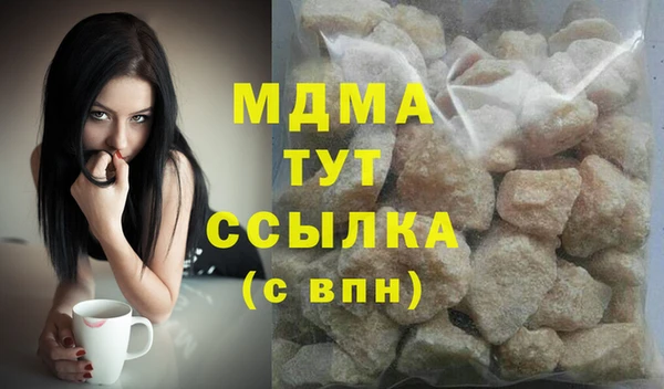 не бодяженный Михайловск