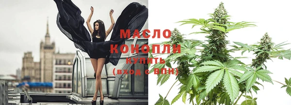 не бодяженный Михайловск