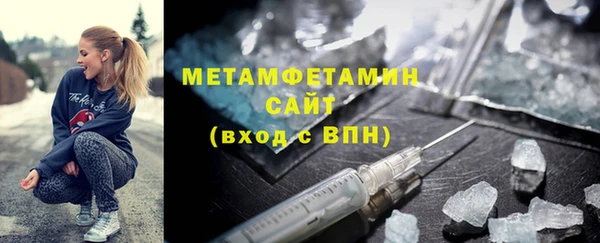 не бодяженный Михайловск
