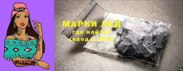 МДПВ Михайлов