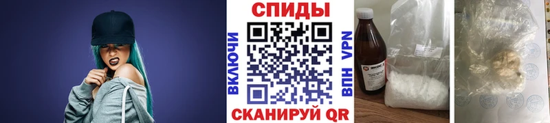 Метамфетамин винт  Купить закладки  Чудово 
